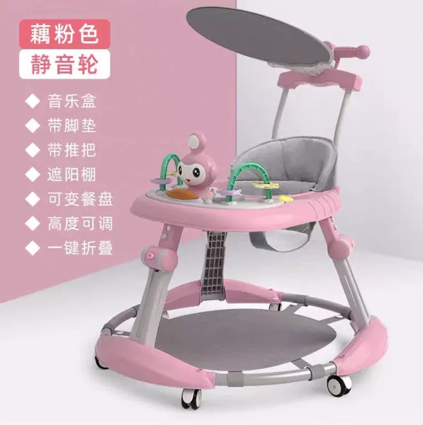Pink Crystal Wheel Music Deluxe
