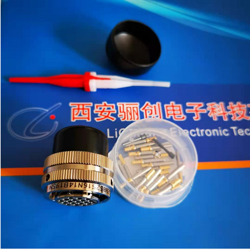 插头插座接插件ZH852516N14B19SN圆形连接器拍前咨询