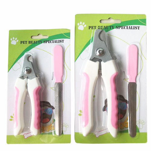 Cross-border hot selling nail clippers for cats, nail clippers for dogs, nail clippers for cats, nail clippers for pets, cleaning supplies