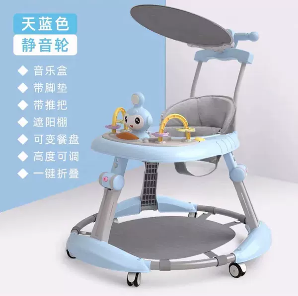 Blue Crystal Wheel Music Deluxe