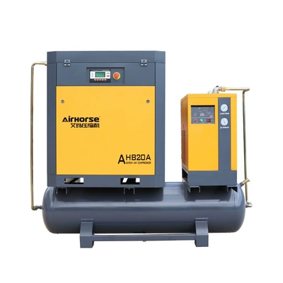 Integrated Air Compressor, Hava kompressorları - ahb-20a-2-in-1-intent