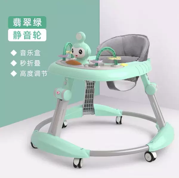 Green Crystal Wheel Music
