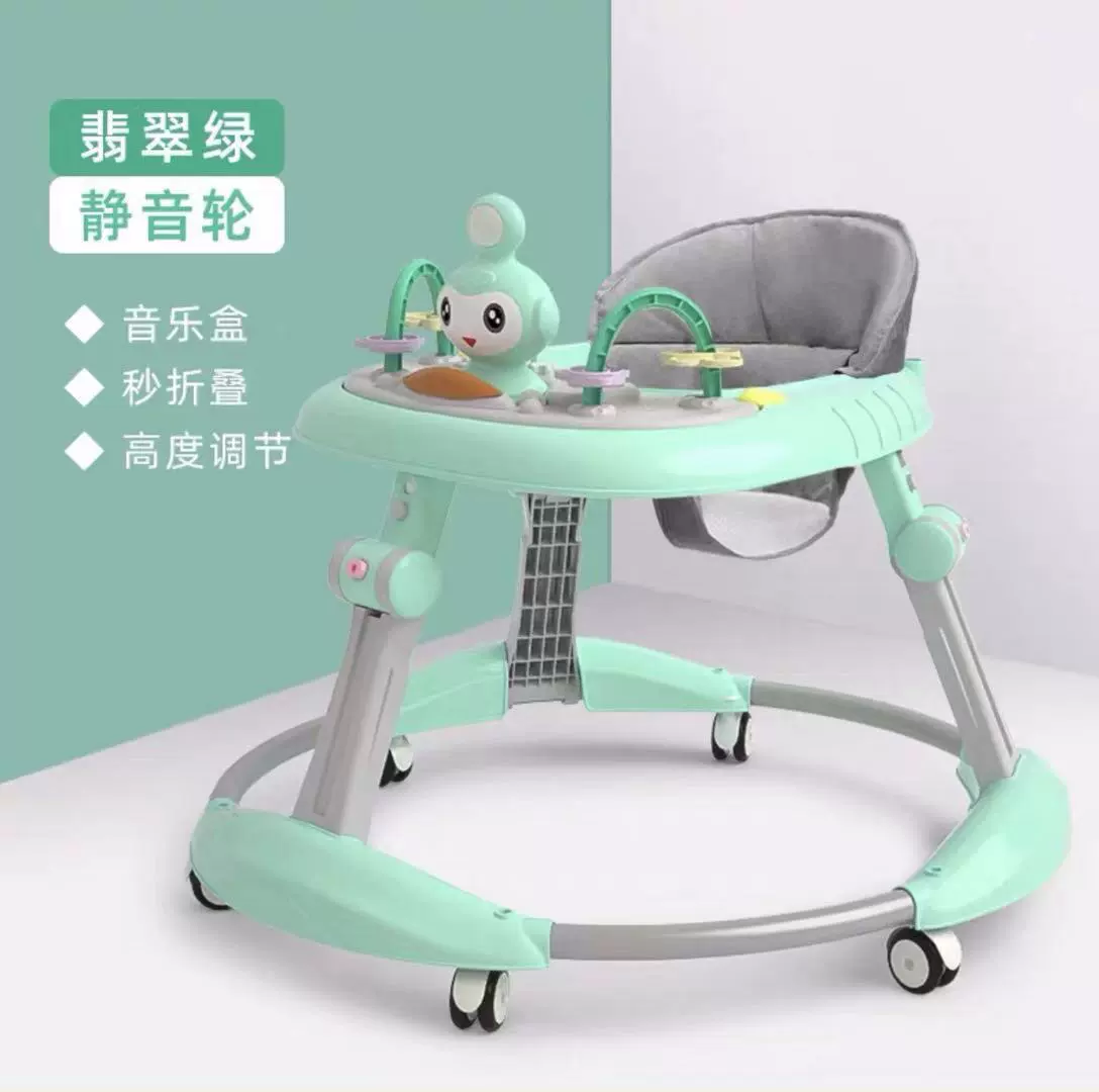 Детскийwalker, универсальный велосипед, toy car, учит ходьбе, раннее развитие