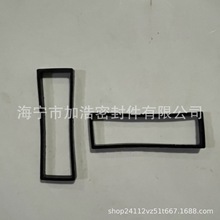 ��ɫ�L���Ή|Ȧ �Ӿ��з�ˮȦ �����ܷ�|Ƭ NBR ���zƽ�|Ȧ�ܷ�