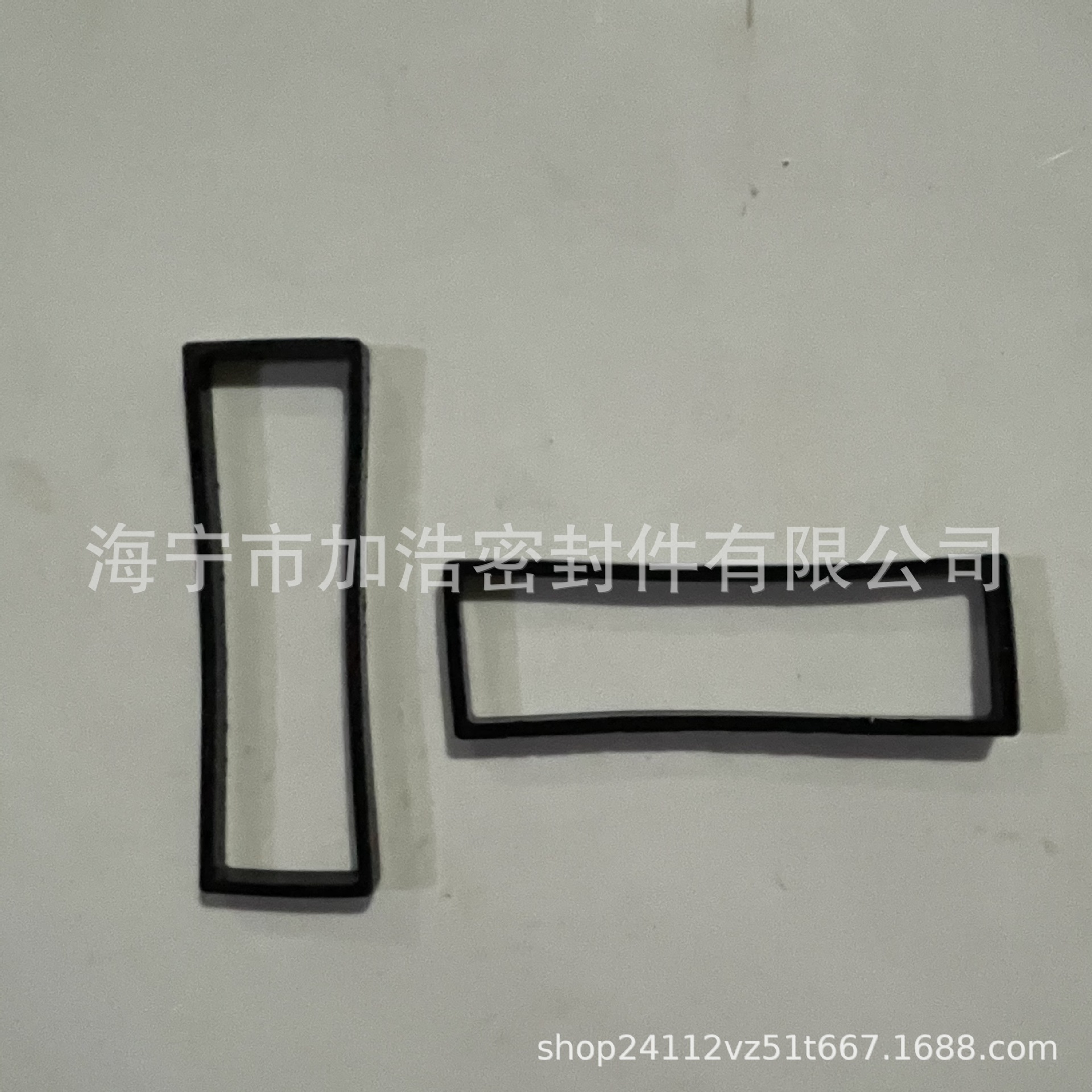 黑色长方形垫圈 接线盒防水圈 矩形密封垫片 NBR 橡胶平垫圈密封