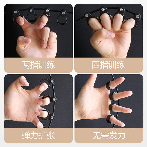 Universal musical instruments