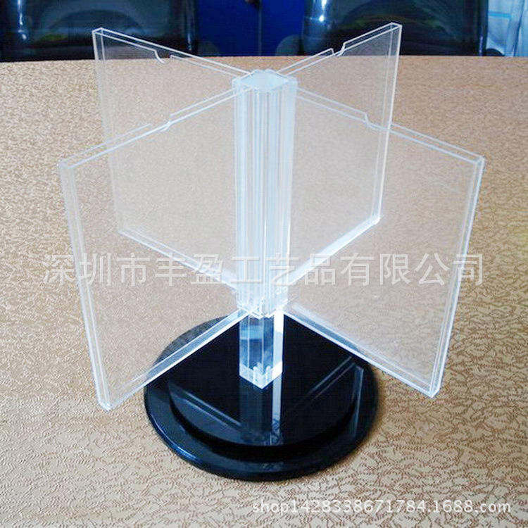 批量供应亚克力三面酒水牌 透明有机玻璃旋转餐牌