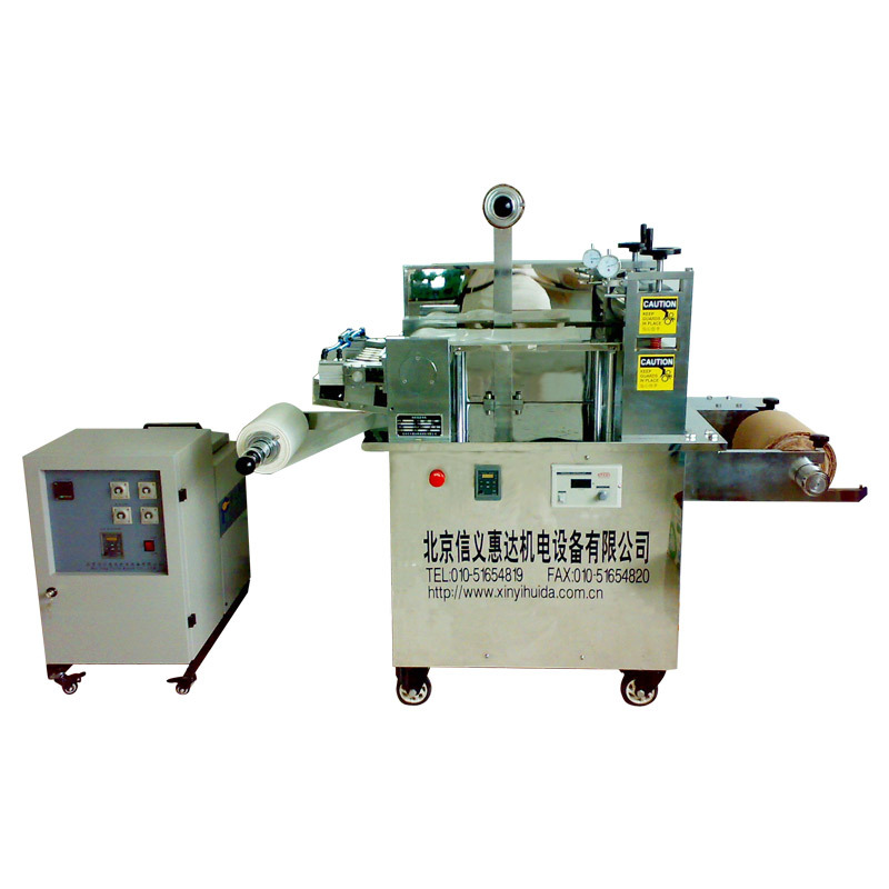 北京热熔胶膏药机机|热熔胶设备|热熔胶涂布机