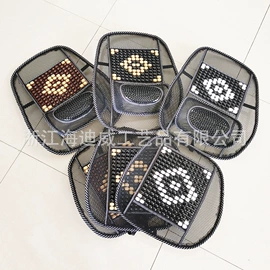 凉垫;腰靠;四季垫