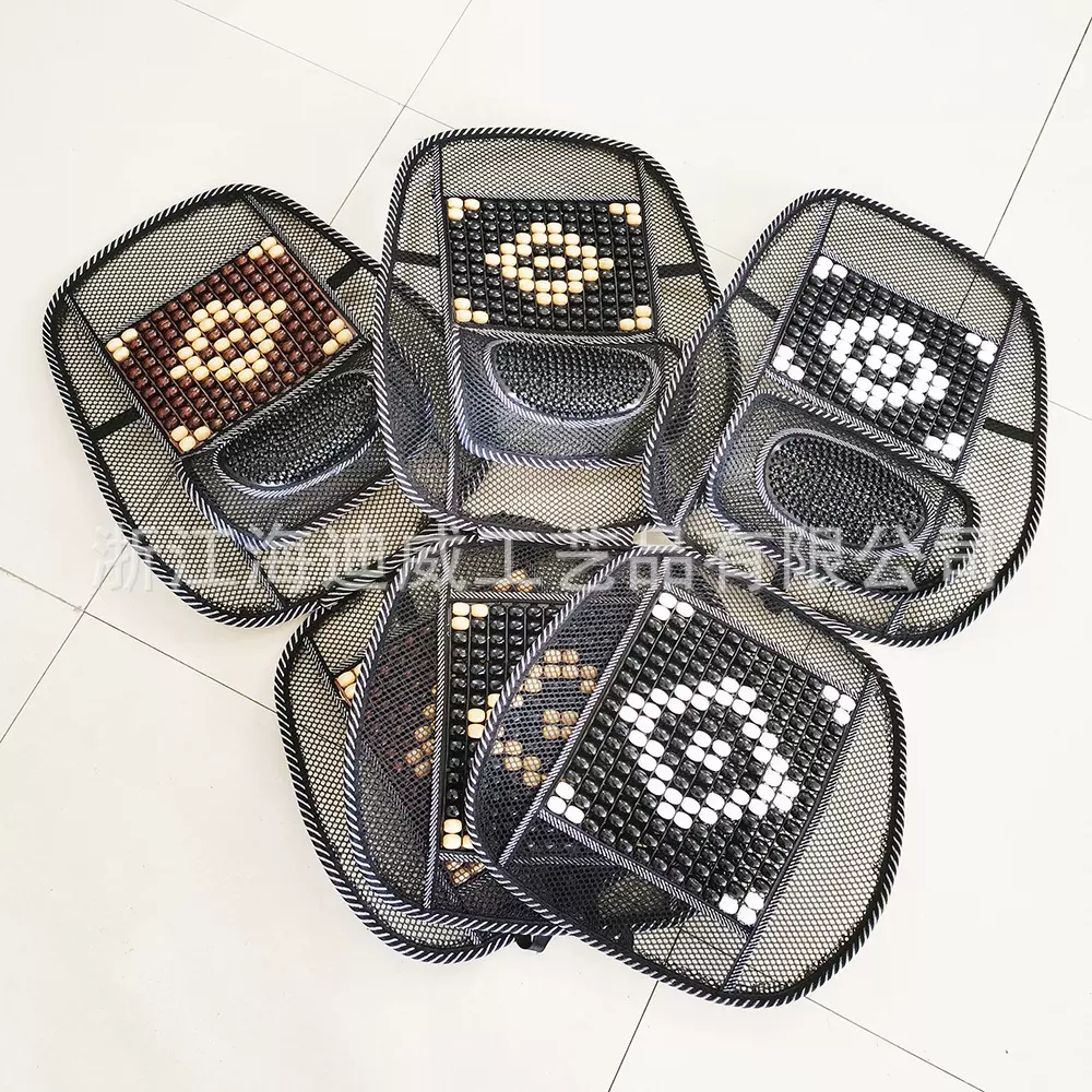 木珠按摩座垫钢筋网布透气座垫四季通用木珠坐垫货车卡车司机坐垫