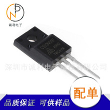 CS10N60FA9RHD 600V10A�ܷ�TO-220F N����MOS��ЧӦ��ѯ��Ϊ׼