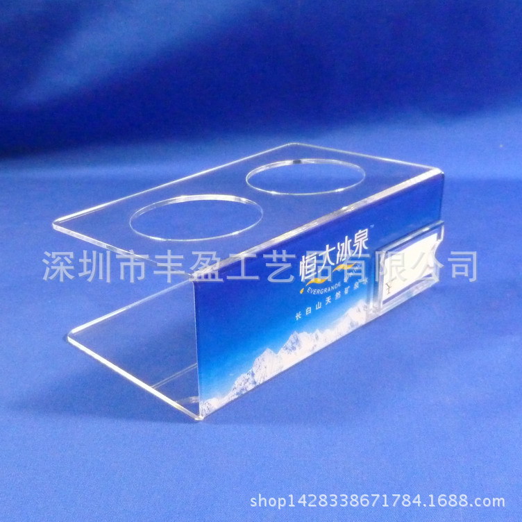 有机玻璃矿泉水展示架 酒店免费赠饮 亚克力展示架