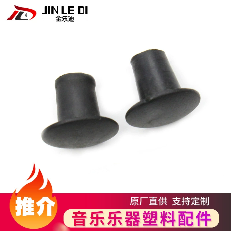 Производитель источника, оптовая продажа, аксессуары для подставки для музыкальных инструментов, однослойный зонтик, черный пластиковый аксессуар для музыкальных инструментов, однослойная вилка для зонта с отверстием M5/M6