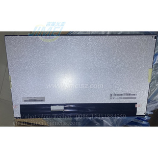 M185xtn01.2 Youda 18.5 -Inch Full -View Display Экран ЖК -монитор рекламы локомотив