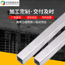 镀锌方管价格 方管厂 现货供应热镀锌方管 镀锌带方管 规格全