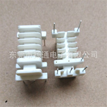 EEL16���l�Ǽ�EEL16��۹Ǽ�׃�����Ǽ����z�Ǽ�