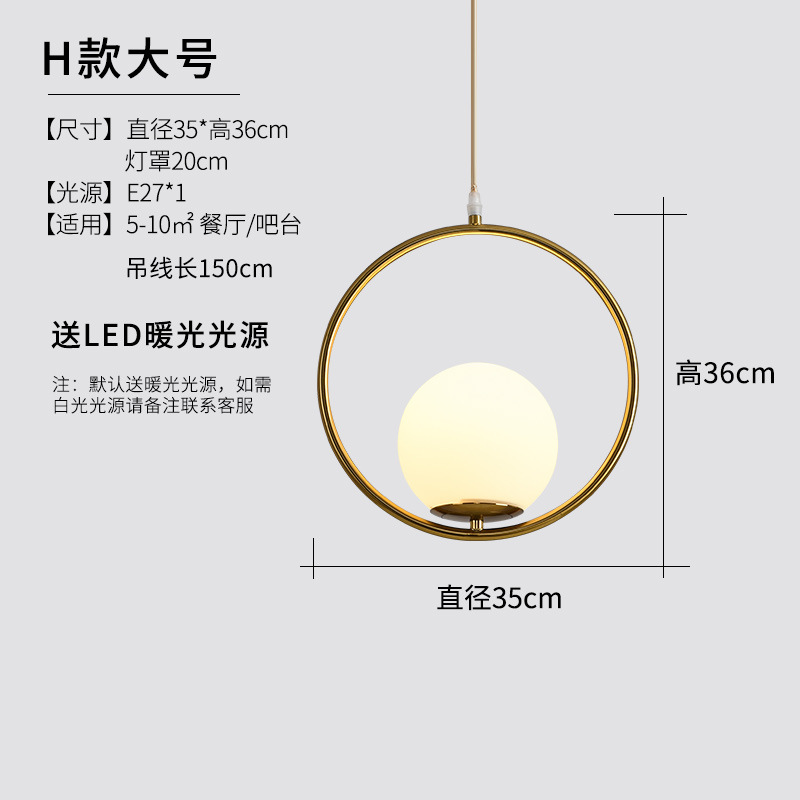 Nordic lámpara de noche simple moderno restaurante bar personalidad creativa luz oro lujo pasillo lámparas