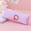 Pencil case for elementary school students suitable for men and women for pencils