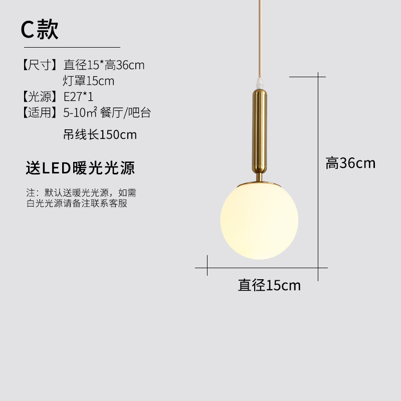 Nordic lámpara de noche simple moderno restaurante bar personalidad creativa luz oro lujo pasillo lámparas