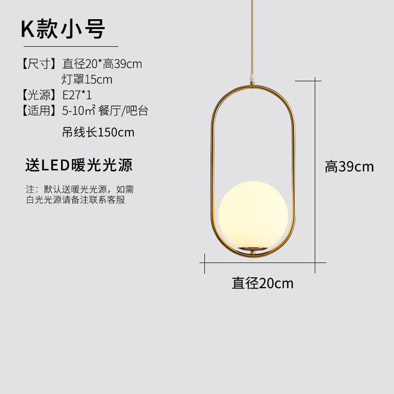 Nordic lámpara de noche simple moderno restaurante bar personalidad creativa luz oro lujo pasillo lámparas