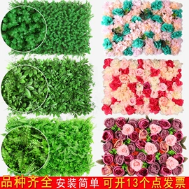 仿真绿植;仿真花;仿真草皮