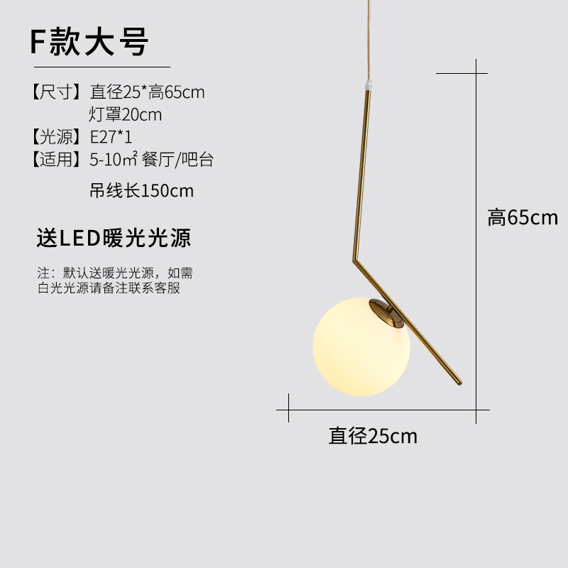 Nordic lámpara de noche simple moderno restaurante bar personalidad creativa luz oro lujo pasillo lámparas