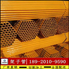 ���S��Q235��\���ܼ��ӹ��_�ּ�䓹�50���2.5-3.5��ˢ�ᶨ��