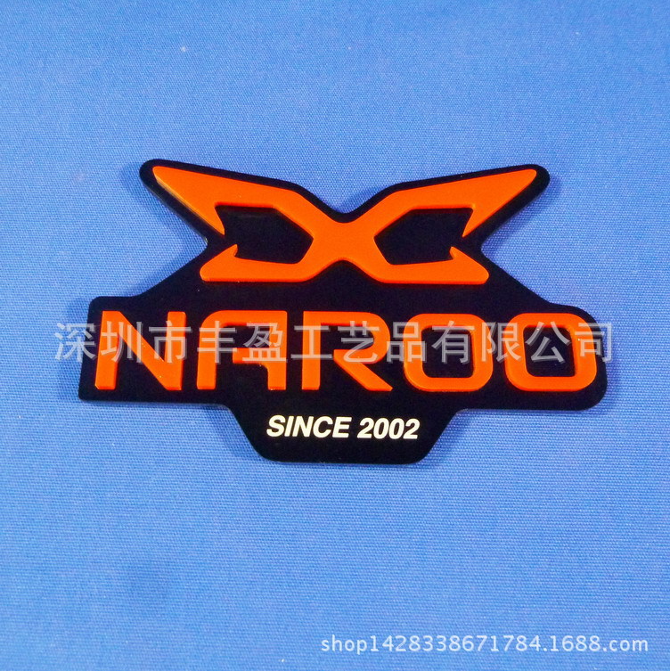 亚克力产品LOGO牌，有机玻璃铭牌/企业LOGO展示牌