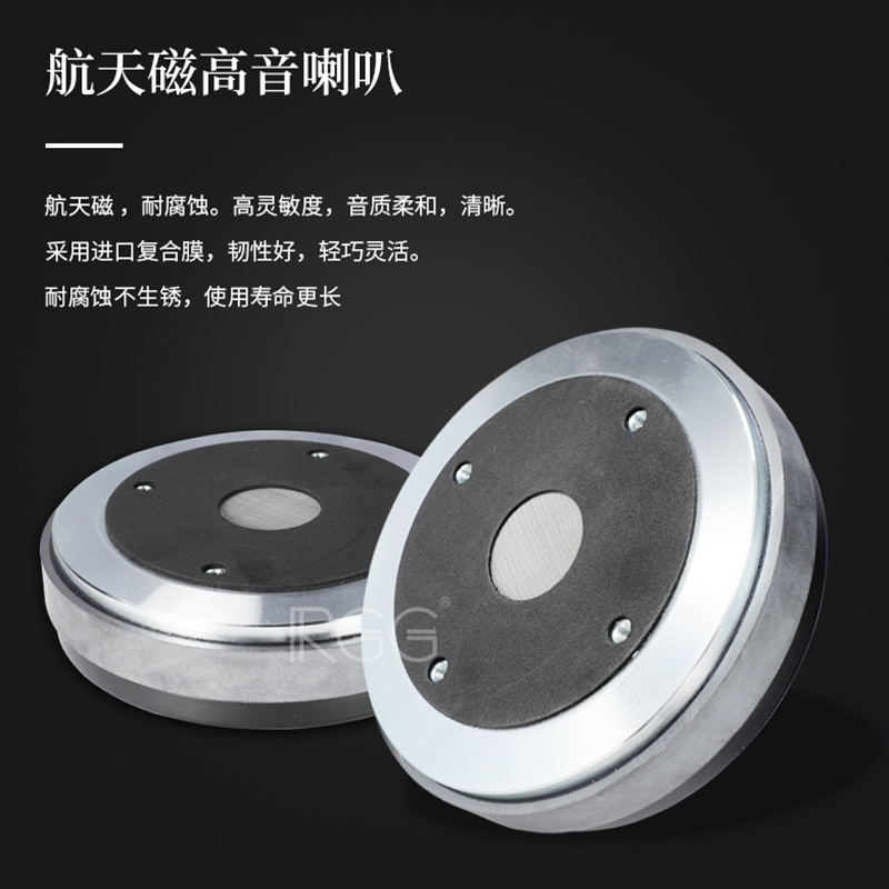 Mingyang doble equipo de audio de matriz de línea profesional de dos divisiones de 10 pulgadas gran etapa barra al aire libre traje de audio profesional