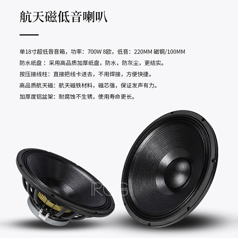 Mingyang doble equipo de audio de matriz de línea profesional de dos divisiones de 10 pulgadas gran etapa barra al aire libre traje de audio profesional