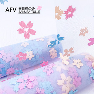 AFV15���ՙѤμ������W�����l�ͯ�b���ϾW��ins�������ʺ�W����
