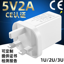 ӢҎ�֙C5V3A�����CE�J�C5v2a����^���3usb������5V1A�m����