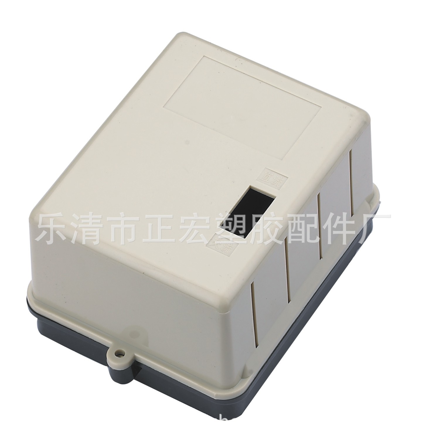 厂家直销，WJD-II（大无声）消声无声节电器继电器外壳外置静音