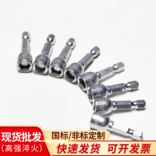 �������l�β�z���^�ݽz����ǹ��߰����β����Ͳ��������