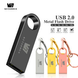 U盘128g金属u盘礼品32g系统优盘USB2.0 3.0车载64gU盘-零购购