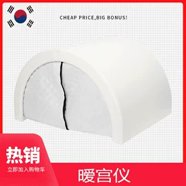 商用美容仪;其他美容仪器