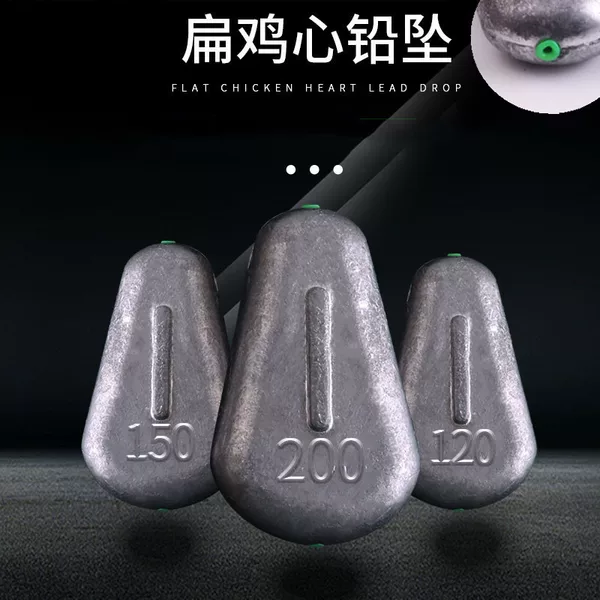 Flat Chicken Heart Lead Sinker with Plastic Core, Anti-Roll, Anti-Drift, Long-Cast Lead Sinker, Hollow Fishing Tackle Accessory, Fishing Lead Sinker