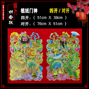 2025�����¿�ͨ�Ä������lֲ�q�C���T���N���͌������T�N�Ї��L