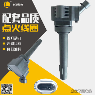 �m�Ì��E730530������F01R00A149�c��Ȧ23529464�߉�����ģ�K