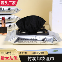 �޻�֮��60Ƭ��̿�aˮ����ж�y�����Ę����������̿ж�y�������