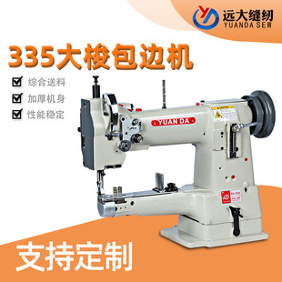 �S�����l�¿�335�����߅�p�x�C�h�����Ԅ�Ƥ�����Ь�����i߅�C