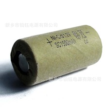 늄ӹ���늳� �����N늳ؽM �ĥ��늳� ���Ͳ늳�