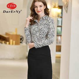 新款印花春秋款开衫 气质通勤翻领长袖单排扣衬衫 长款长袖上衣女