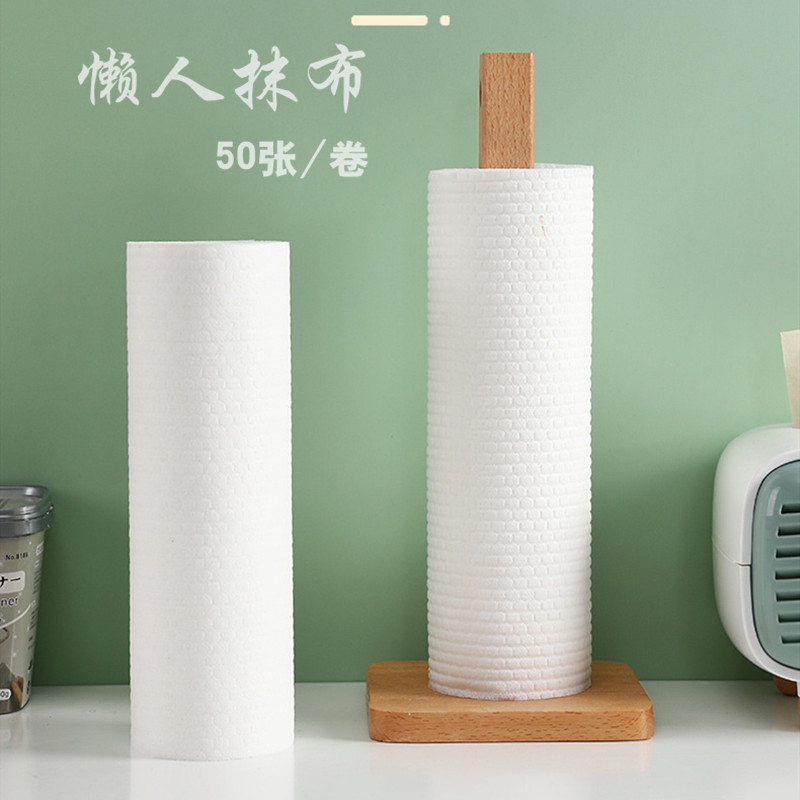 White Lazy Rag Kitchen Disposable Non-woven Roll Paper Scrub Household Multifunctional Cleaning and Scrub Hand Towel