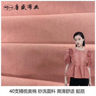 �F؛40֧����ˮϴ�������޾I�r������ƽ�y�W��ȫ���r���������l