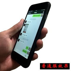 Anti-theft applicable Apple 15 black edge full-screen tempered glass film iPhone 14 Pro phone privacy protection film