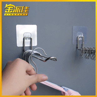 �����̨�����ռ{�¼ܒ��h���ʽ�����ܲ��P��A�ռ{���젝