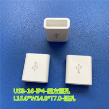 ͨUSB-C ܽ/AMܽ USBӺɫɫϽ