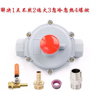 ��Ȼ��p���yȼ��p����Һ�����yDN15���ß�ˮ�������y�S�ҹ���