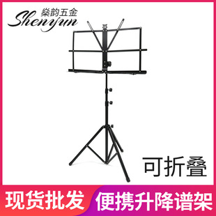 �V�ܼ���С���٘��V�[���������ȫ�ۯB����y�����ٺ�ɫ�V��